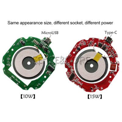 10W 15W Wireless Charger Transmitter Module Fast Charge 5-12V for Apple Android