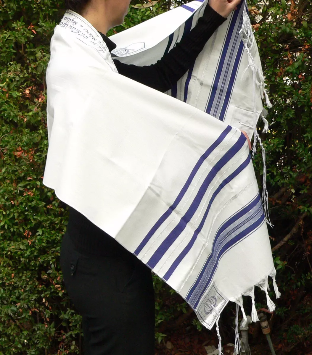 Cheap Kosher Tallit Prayer Shawl 18x72 Israel Men Women Boys Girls Tallis  Talit