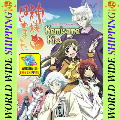 Kamisama Kiss Anime DVD Complete Season 1 &2 Vol.1-25End +6 OVA English Dubbed