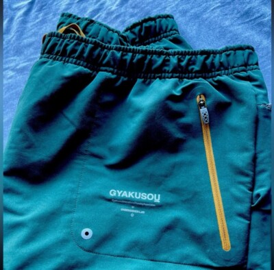 RARE Nike Undercover Gyakusou Utility Tights Running Knit 743350