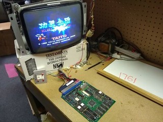 KURI KINTON - 1988 Taito - Guaranteed Working COLLECTOR QUALITY JAMMA Arcade PCB