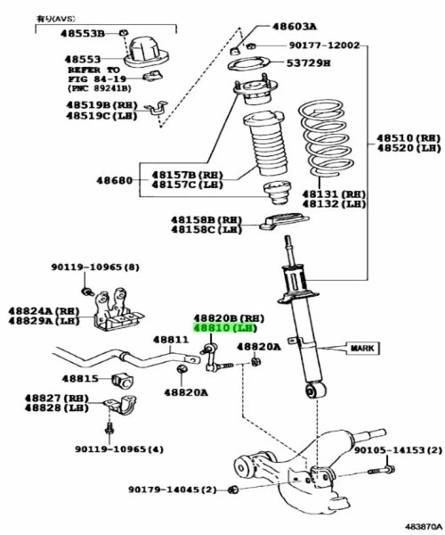 TOYOTA Lexus IS200t 250 300 300h LINK FRONT STABILIZER LH Genuine 48810-53020 - Изображение 3 из 3