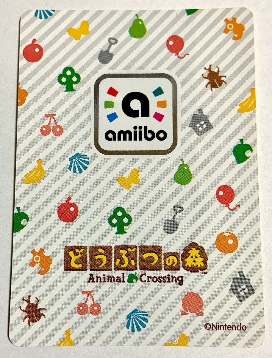 Vic 187 Animal Crossing Amiibo Card Japanese Nintendo | eBay