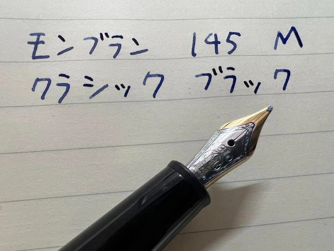 Montblanc m nib cheap