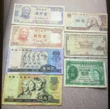  China Taiwan & Hong Kong total 7 PCs paper notes used check description & photo