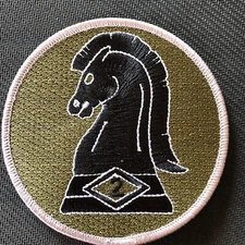 US Marshals Service SOG - Green Team cloth +Very Rare * Geniune Kokpelli Patch *