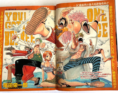 Weekly Shonen Jump 2001 No.44 ONE PIECE 4th anniversary | BLEACH