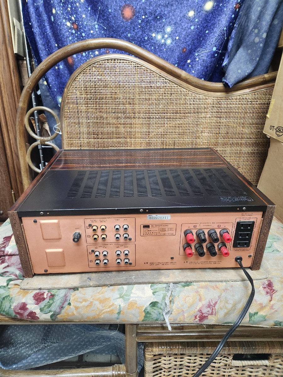 DDP SANSUI AU-D707F EXTRA Integrated Amplifier Serviced Beautiful