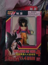 ドラゴンボールGTスーパーバトルコレクションVOL.38 孫悟空 Rare 1998
