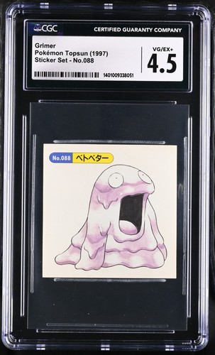 1997 Pokemon Japanese Topsun Sticker Grimer No.088 CGC 4.5 - Picture 1 of 2