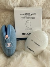 CHANEL La Creme Main Hand Cream 1.7 oz 50 Ml