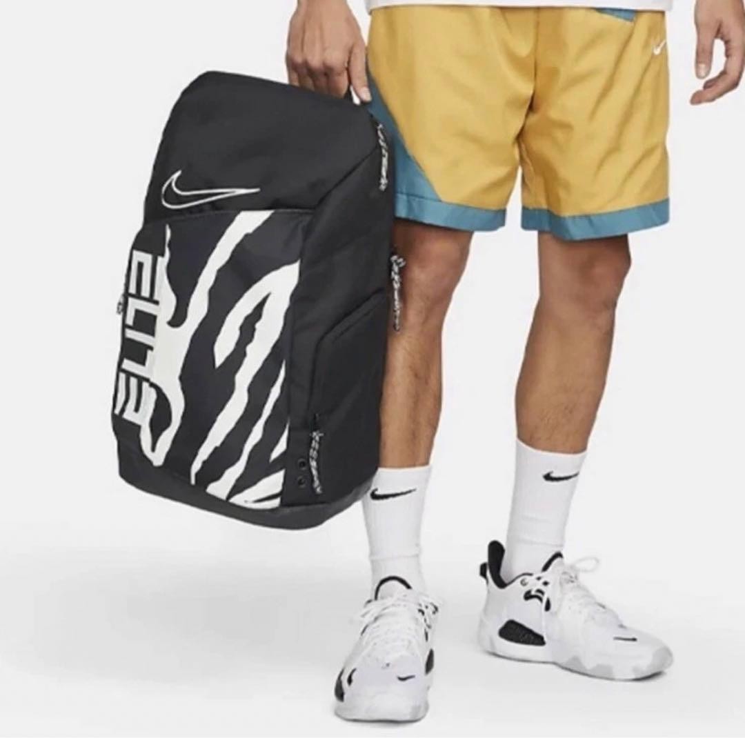 Nike Elite Basketball Backpack Zebra Print Black White Padded Shoulder Straps