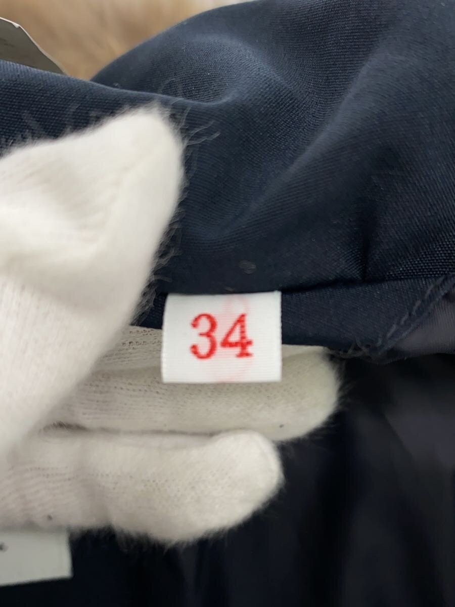 DANTON Long Down Jacket, Size 34, Polyester, Blac… - image 4