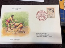 Incredible 1c Auction Japan First Day Cover Sumo Wrestling 1978 50 Yen