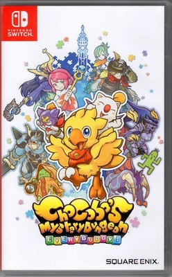 Chocobo's Mystery Dungeon: Every Buddy! for Nintendo Switch 