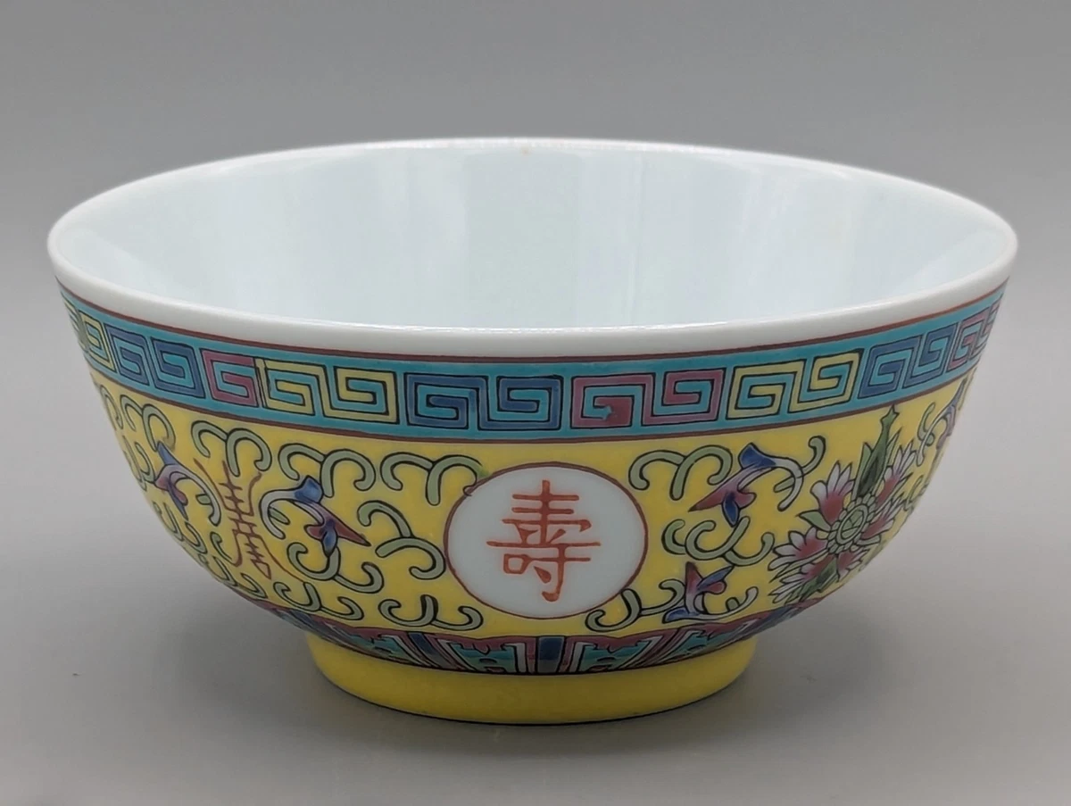 可收藏中国碗盘(1900-现在) | eBay