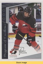 2021 Upper Deck Team Canada Juniors Danny Zhilkin #114 READ 1tr