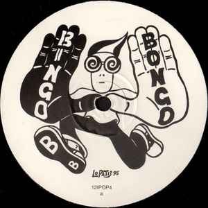DJ Quicksilver - Bingo Bongo, 12'', (Vinyl)