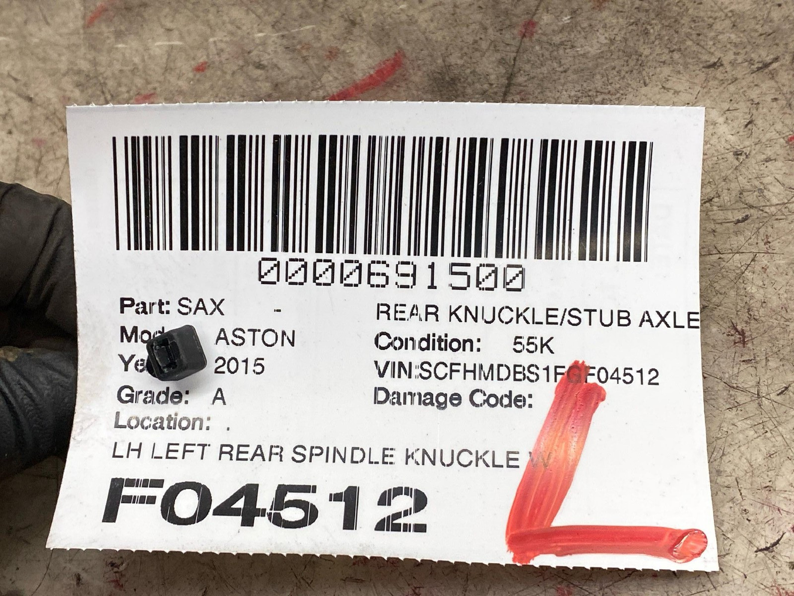 2015 ASTON MARTIN RAPIDE LEFT REAR SPINDLE KNUCKLE WHEEL BEARING HUB *55K MILES*