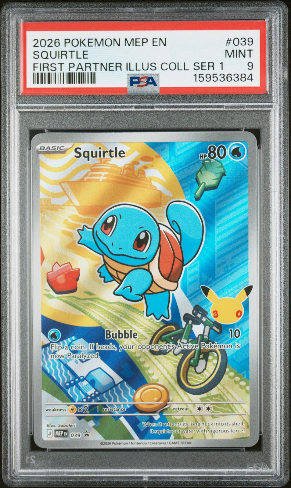 2026 POKEMON MEP EN-ME BLACK STAR PROMO #039 SQUIRTLE PSA 9