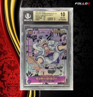ONE PIECE MONKEY.D.LUFFY MANGA OP05-119 PRB GEAR 5 ENG BGS 10 CARD