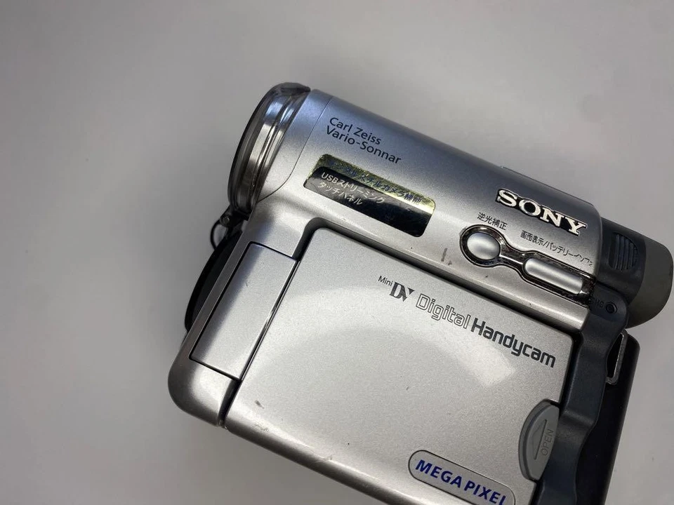 Sony Digital Handycam DCR-TRV33 Carl Zeiss Vario-Sonnar Silver For parts JAPAN - Image 3 of 4
