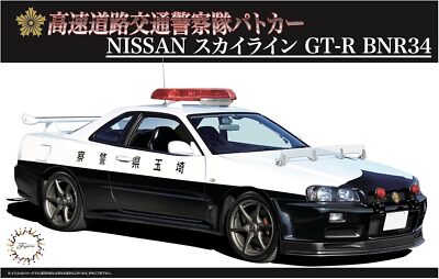 ミニカー MINI-GT Nissan Skyline GT-R R34 Police CHASE - MINI GT KAIDO HOUSE 1/64 NISSAN SKYLINE GT-R (R34) V2 AERO