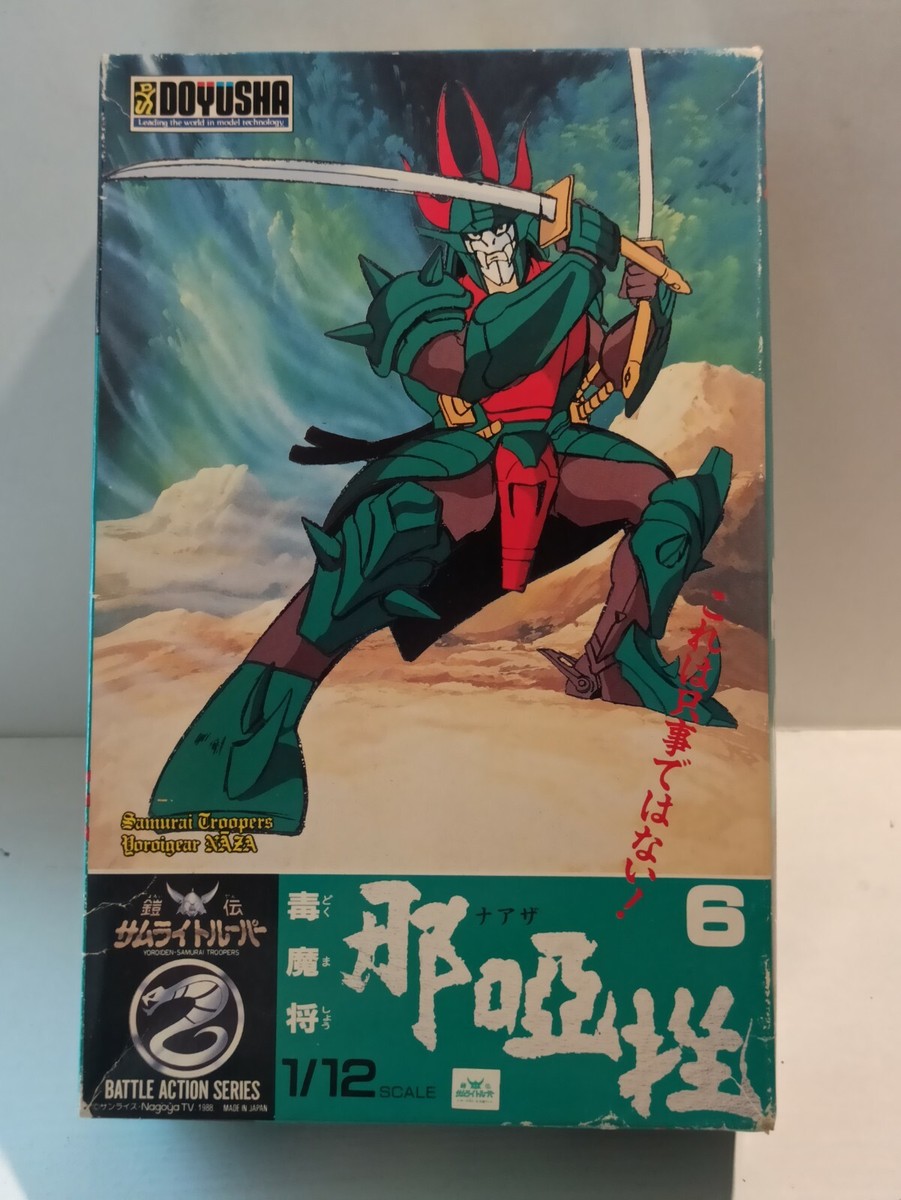 Maquette Doyusha 1/12 Nazha – Yoroiden Samurai Troopers, Figurine Plastique Japon