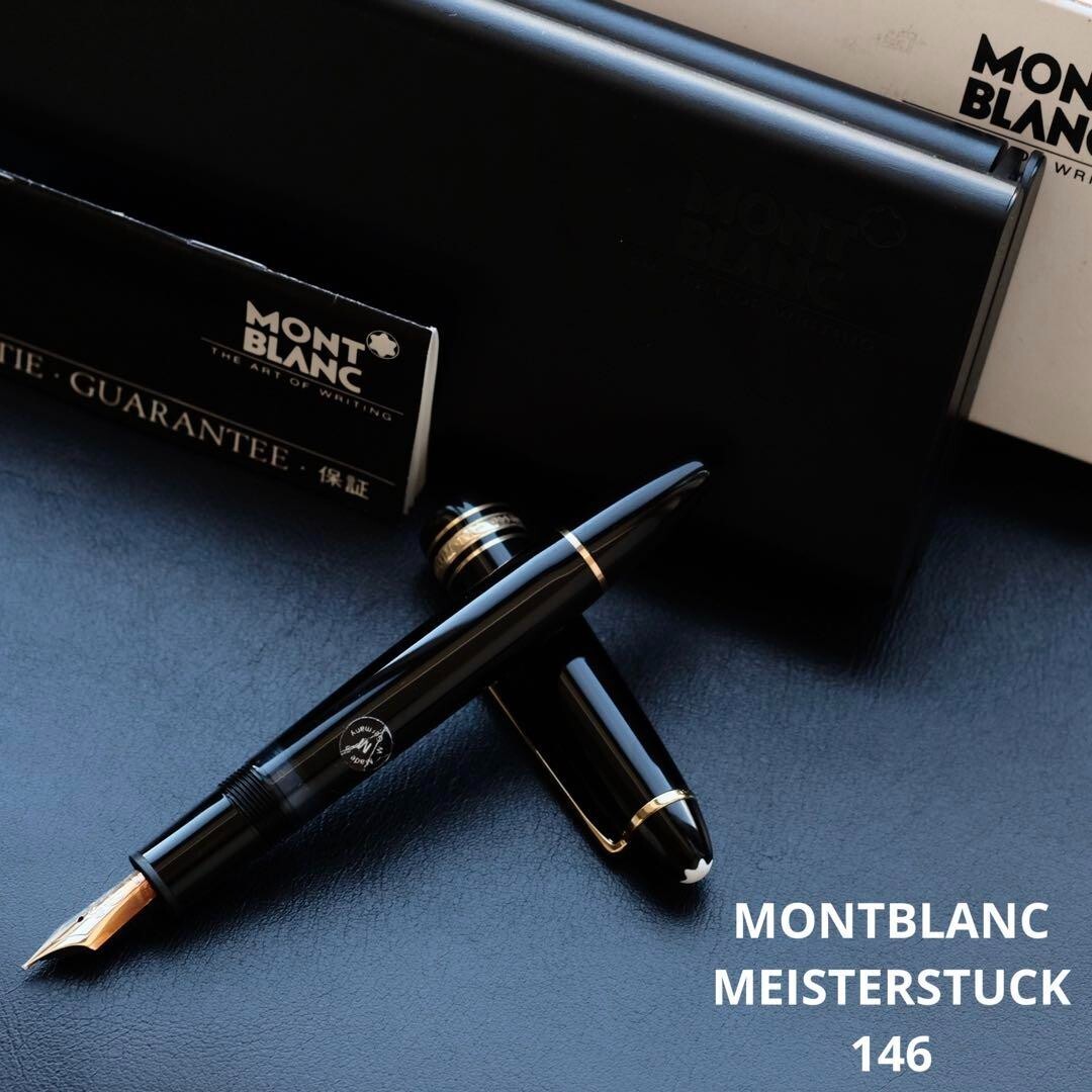 Montblanc Fountain Pen Meisterstuck No.146 14k 585 Used from Japan