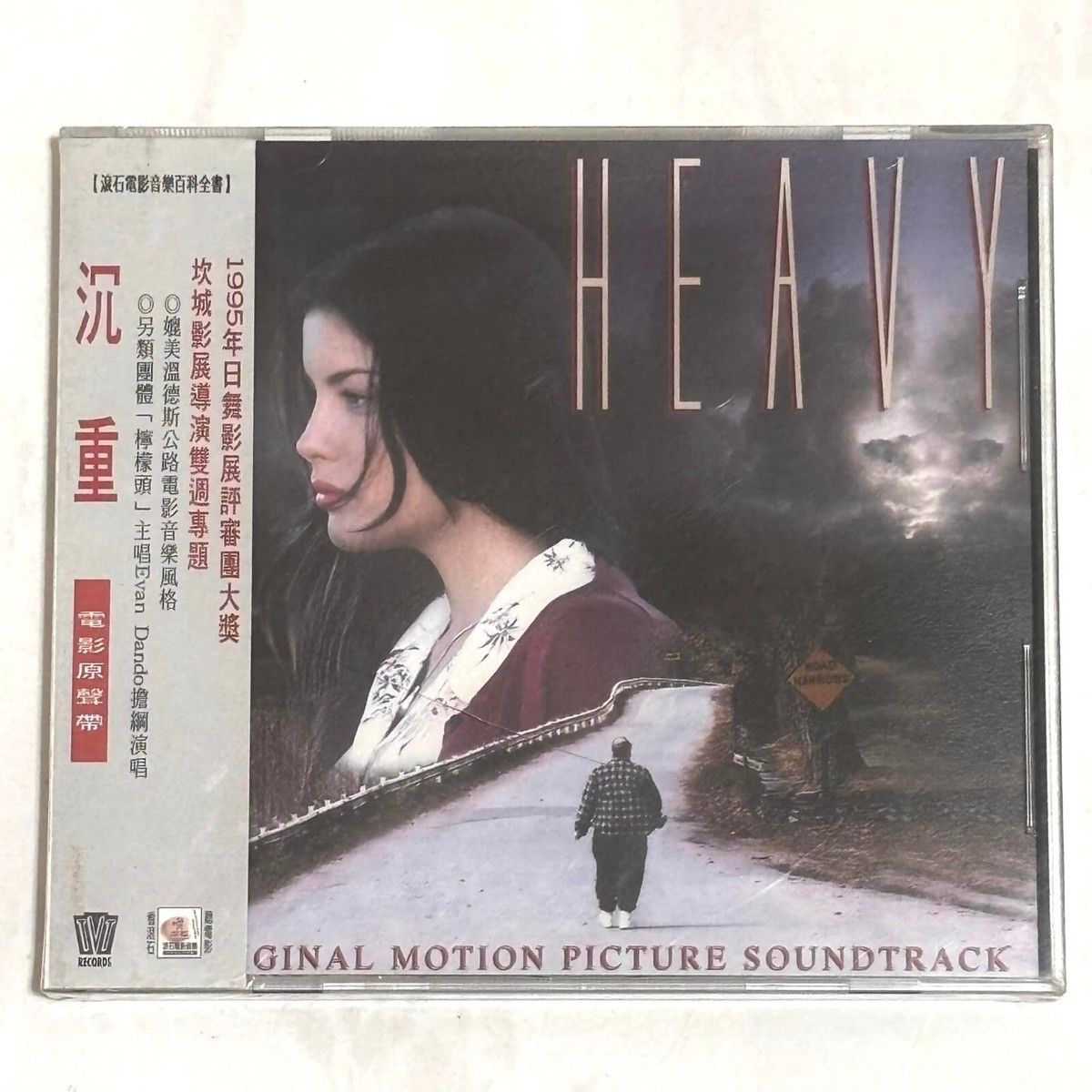 Thurston Moore (Sonic Youth) & Evan Dando 1996 Heavy OST - Taiwan