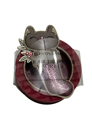 Bath & Body Works Cat In Purple Stocking Scentportable VISOR CLIP Car Fragrance