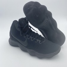hyperdunk 2017 triple black