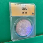 1921-D VAM-3A  R7 Morgan Silver Dollar  - Free Shipping in USA