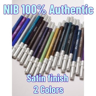 Urban Decay Authentic Waterproof Eyeliner Pencil 2 Colors 0.04 oz / 1.2 g