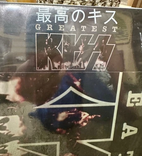 🔥 KISS GREATEST KISS colored Vinyl LP Pressing poster Insert SEALED not Aucoin