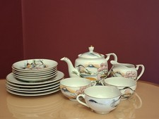 Vintage Japanese Kutani Geisha Lithophane 17-Piece Tea Set - Hand painted Rare