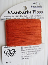 Rainbow Gallery Mandarin Floss Needlepoint 100 Bamboo M815 Rust