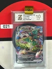 Grade10Snorlax VMAX CS1aC 112/135 RRR Full Art Holo Sun Moon Chinese Pokemon