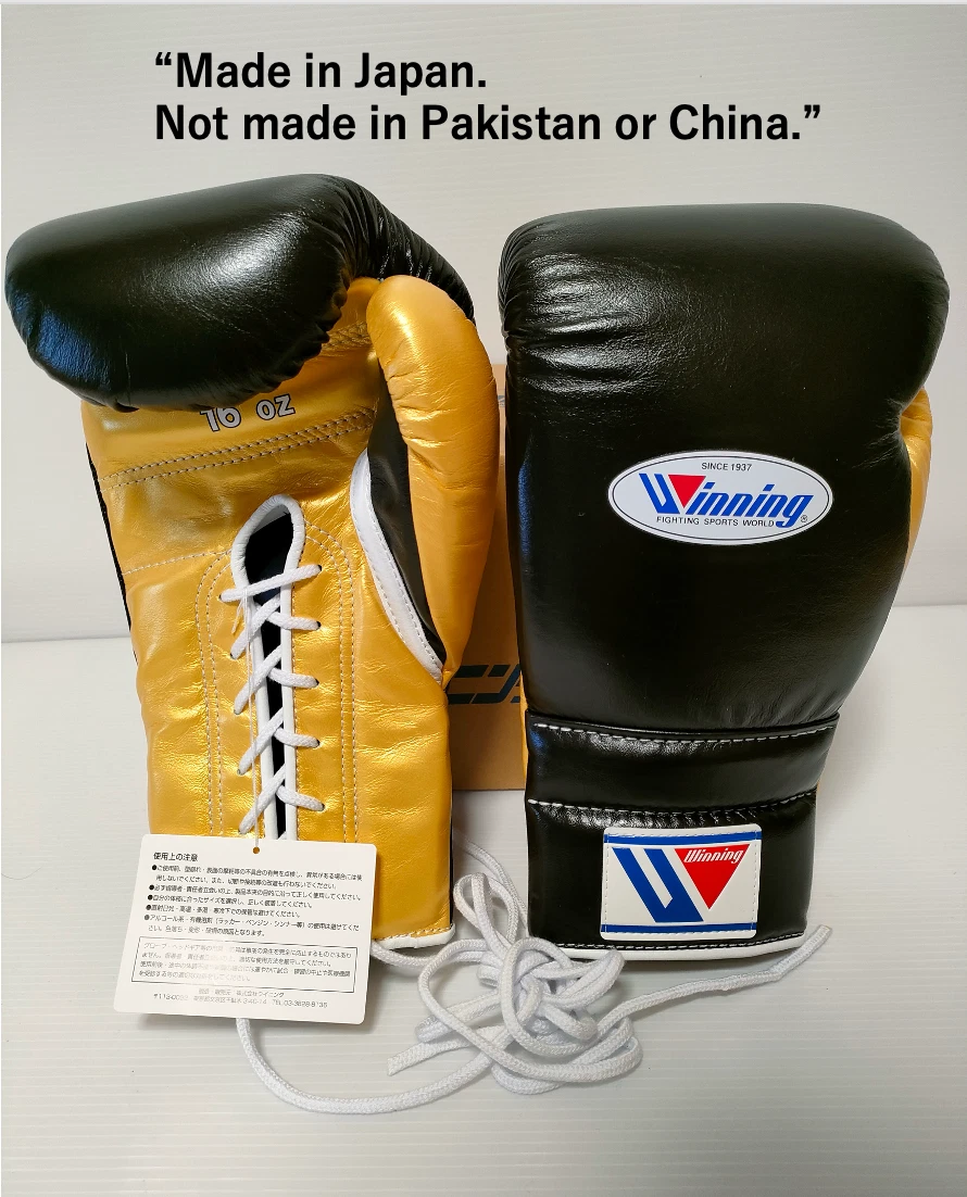 Winning Black 16 oz. Weight Boxing Gloves for sale | eBay