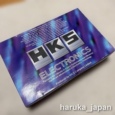 Hks Camp Junction Box Unused Hks Camp Junction Box Unused