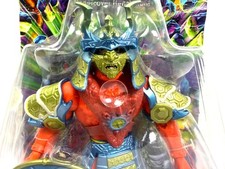 Mattel Collectible - Masters Of The Universe Orig Turtles of Grayskull Beast Man