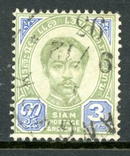 Thailand Stamps 1887 First Issues 3a Lilac & Blue Scott #13 VFU H247