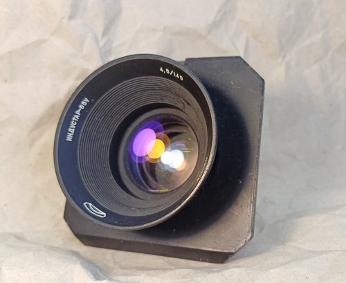 Industar 55U 140mm f/4.5 USSR Lens – Vintage Soviet Telephoto, M42 Mount, Tested