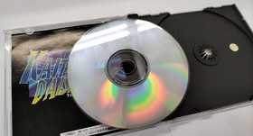 Sega Saturn KAITEI DAISENSOU In The Hunt SS Japan game
