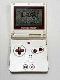 Nintendo Game Boy Advance SP Famicom Color AGS-001 Console +3 Games Bundle GBA