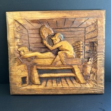 Vtg Finnish Sauna Wood Carving Folk Art Antero Pyyhtia Signed 11x12.5? Finland