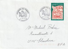 P 404) France 1998 Mi# 3135 FDC 13 Tarascon: Journée du Timbre