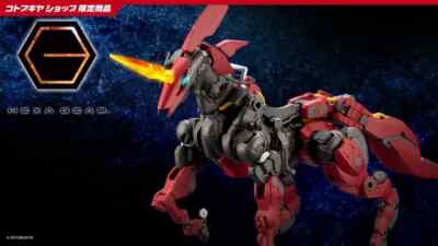NEW KOTOBUKIYA Hexa Gear Sieg Springer Queen's Guard Ver. 1/24 scale Model Kit