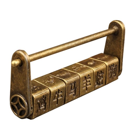 Chinese Archaize Horizontal Open designed Password Padlock Suitcase Doors - Picture 7 of 8