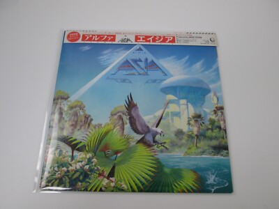 LP/エイジア/アルファ　 25AP 2650　h296w73 s-l400.jpg